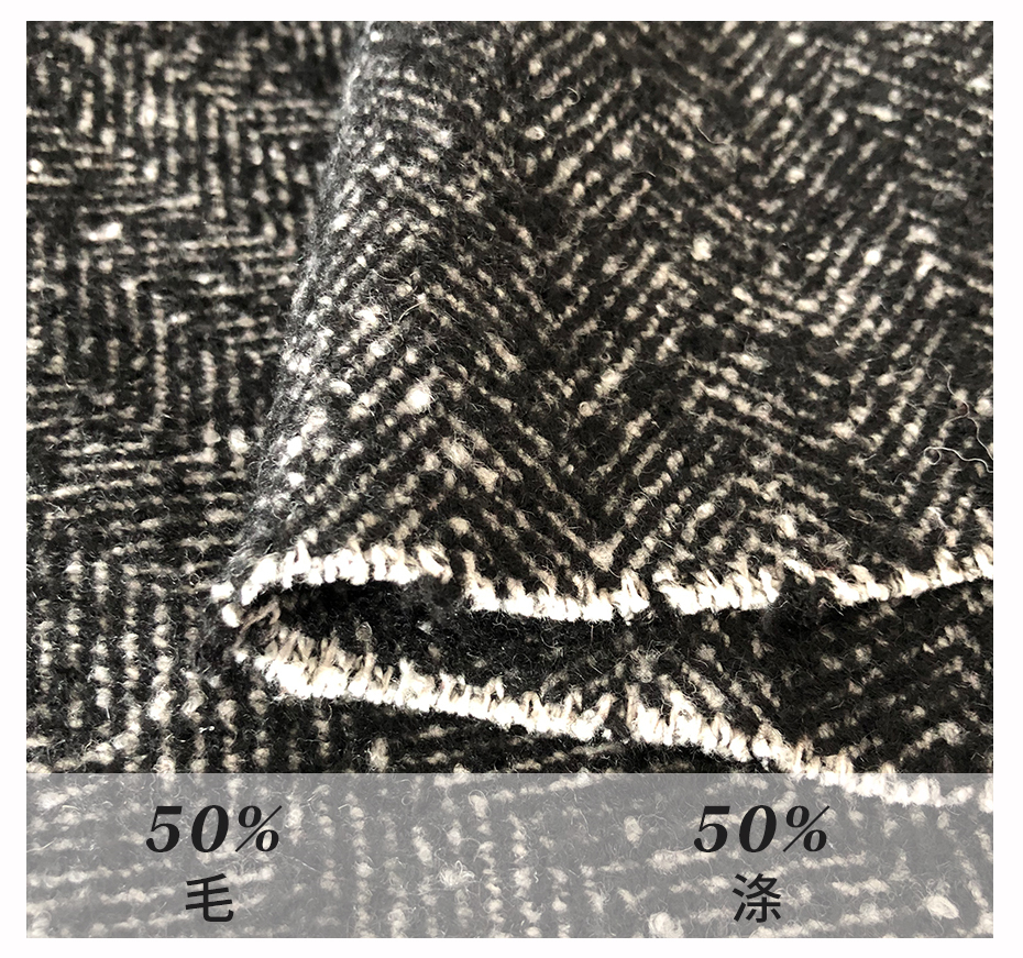 小香風(fēng)人字呢面料3