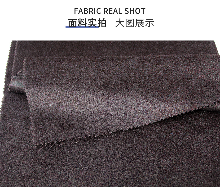 阿爾巴卡面料43