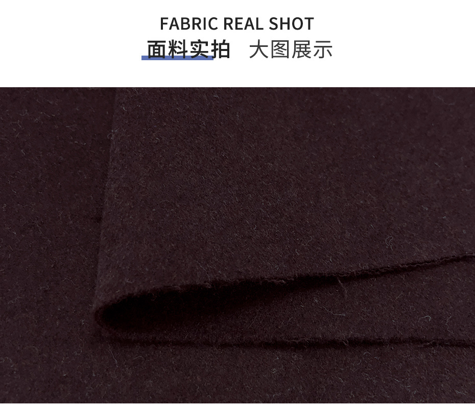 單面順毛呢面料34