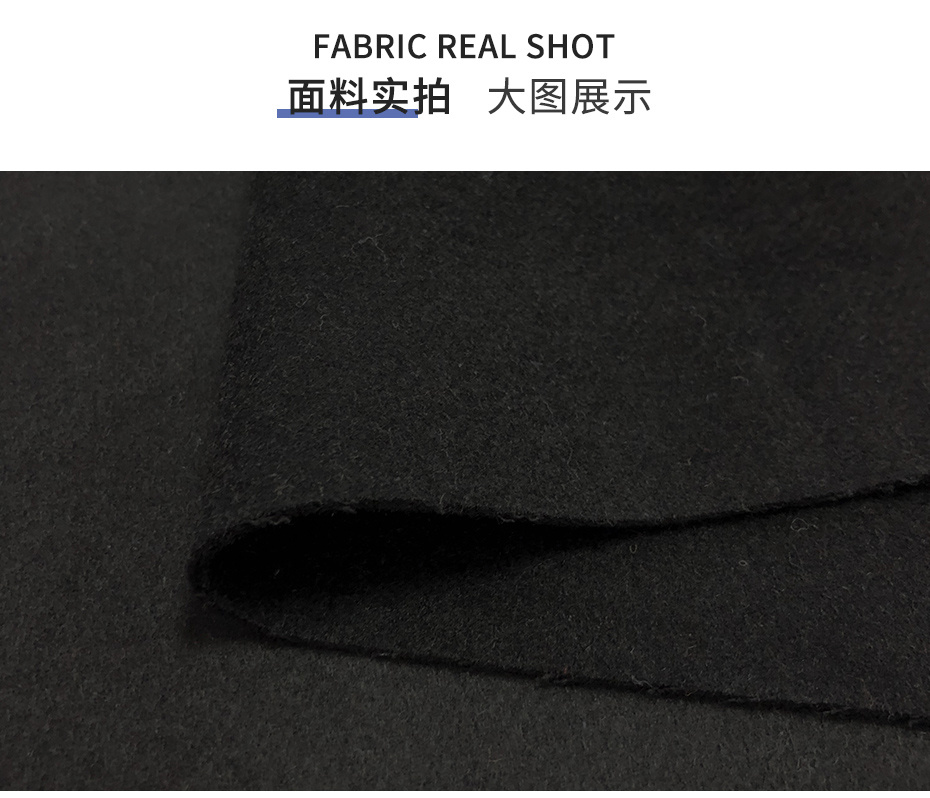 雙面順毛呢面料48
