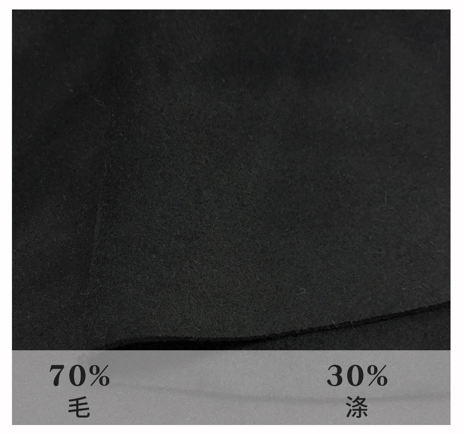 雙面順毛呢面料63