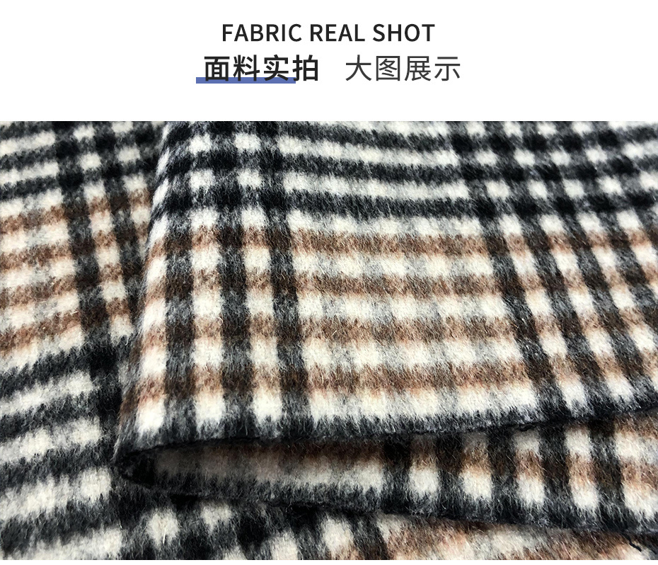 格子呢面料64