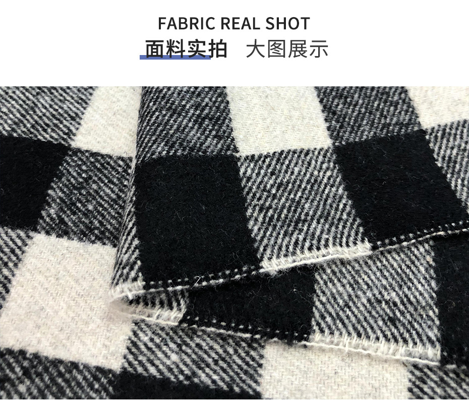 格子呢面料66