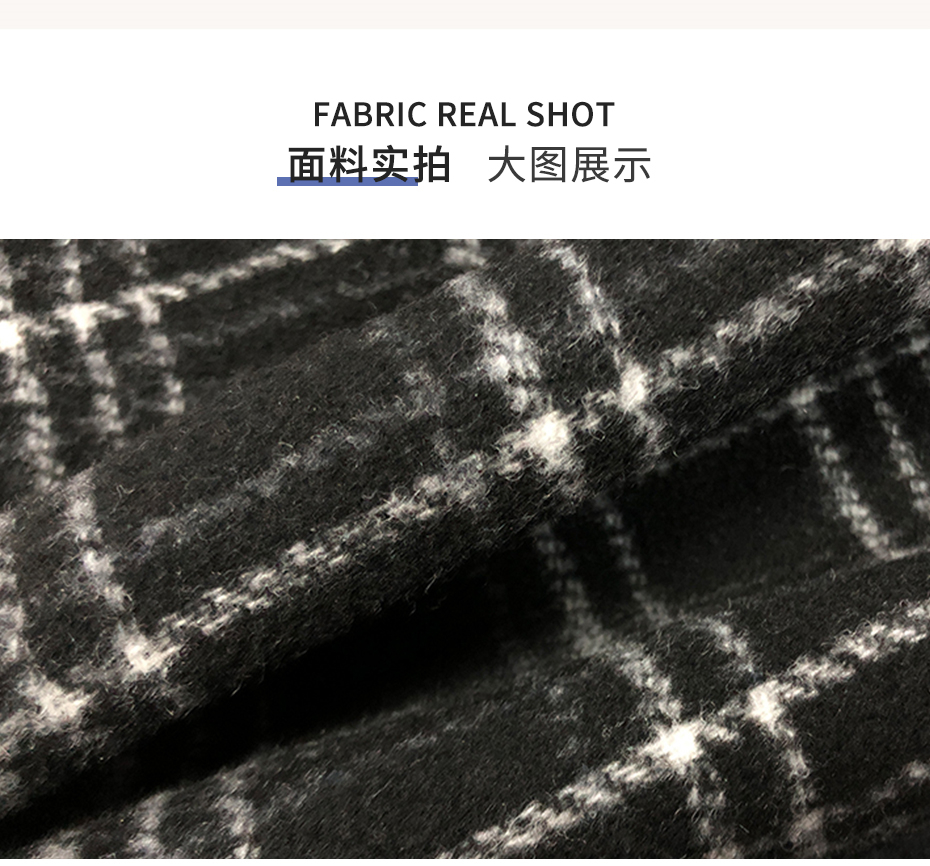 彈力雙面格子呢布料06