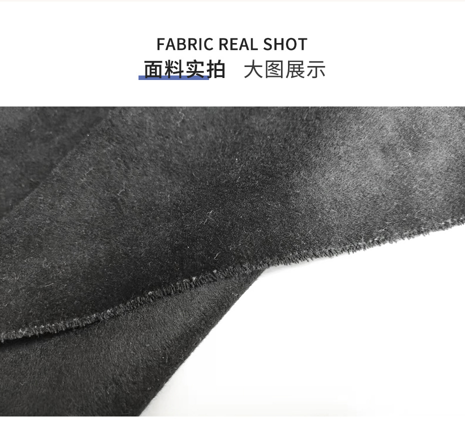 順毛雙面呢布12