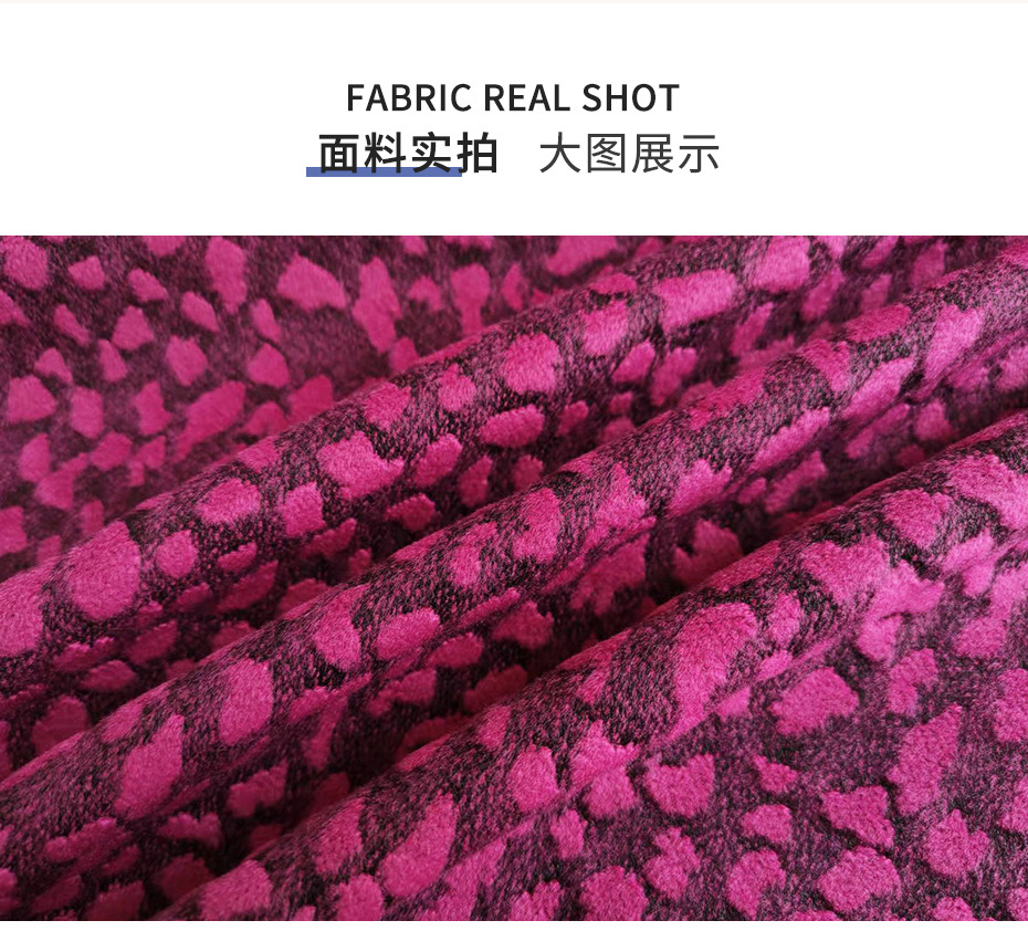 單面豹紋毛呢布11