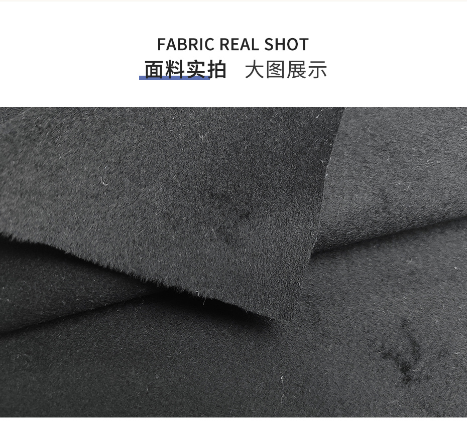 雙面順毛呢面料36