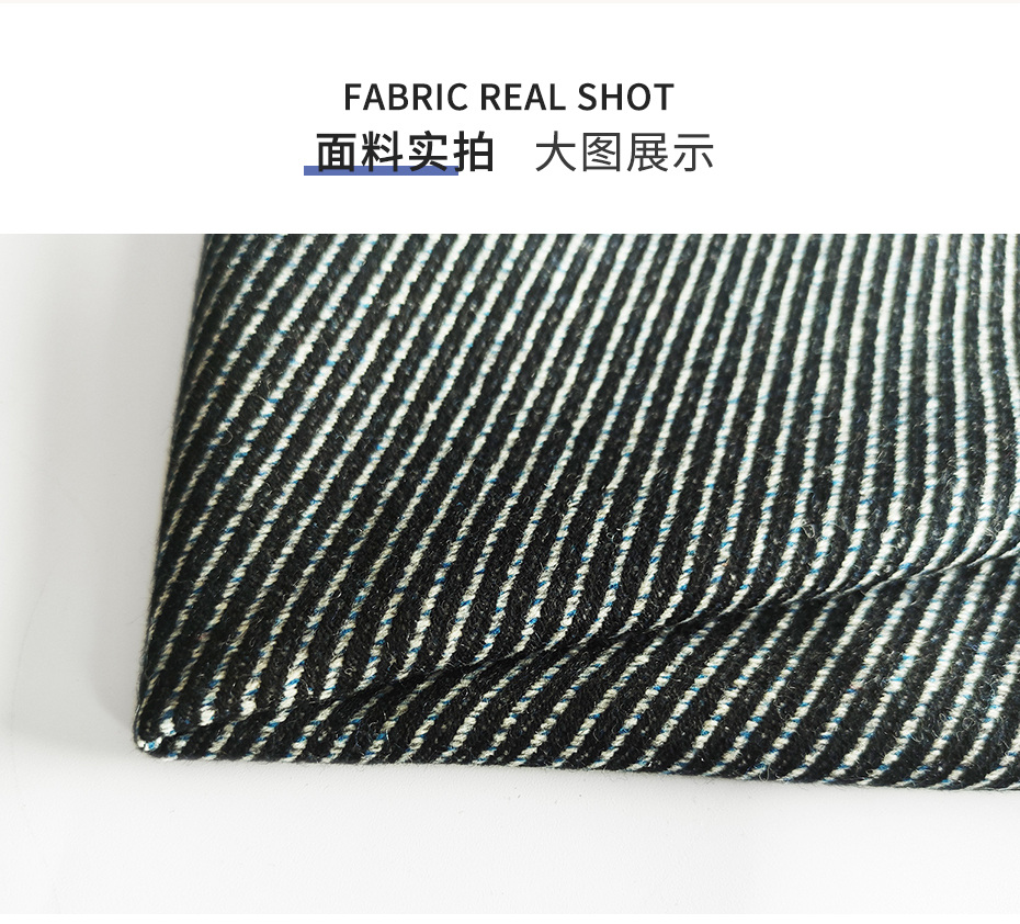 條紋毛呢面料12