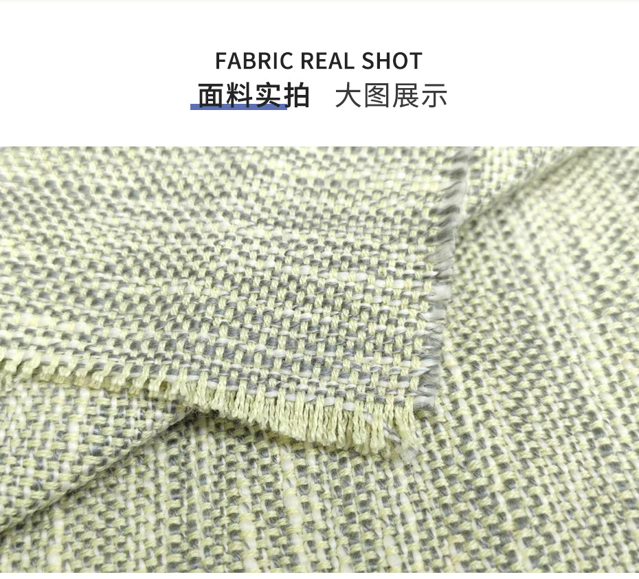 小香風(fēng)面料35