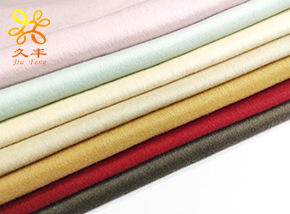 素色全羊毛雙面呢 素色全羊毛雙面呢